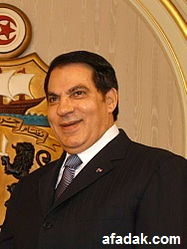 الرئيس التونسي السابق زين العابدين بن علي