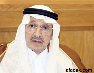 طلال بن عبد العزيز آل سعود