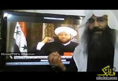 تكفيري أردني يحرض على سبي النساء السوريات واغتصابهن !!!