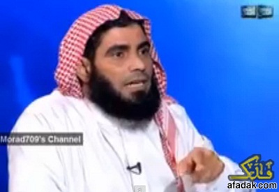 الشيخ أبو يحيى السلفي يناقض نفسه ويطعن في الرسول ويستشهد بالإنجيل !!