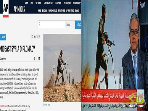 قناة العربية تفبرك للراي العام صورا كاذبة بخصوص معارك الانبار