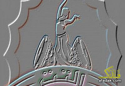 قناة تحرض على الدعارة تبث من البحرين!