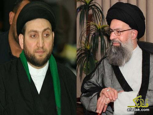 الحكيم يعزي العالم الإسلامي برحيل آية الله السيد علي الواعظ الكاظمي