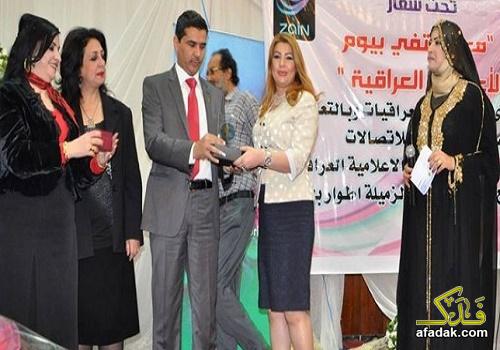 سعد معن يهمل مهامه الامنية وينشغل بالنشاطات النسوية !!