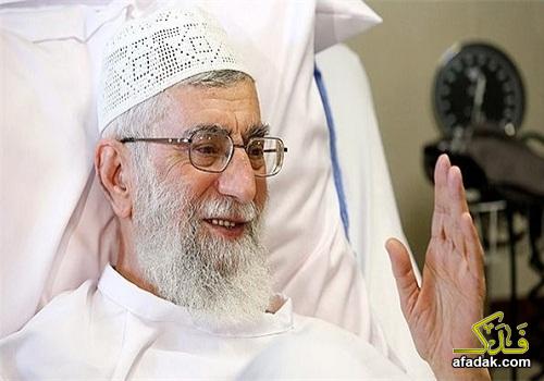 قائد الثورة الإسلامية آية الله السيد علي خامنئي
