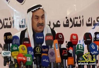 رئيس ائتلاف عرب كركوك 