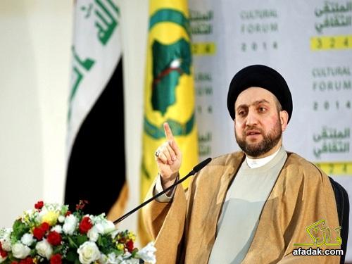 السيد عمار الحكيم رئيس المجلس الاعلى الاسلامي العراقي