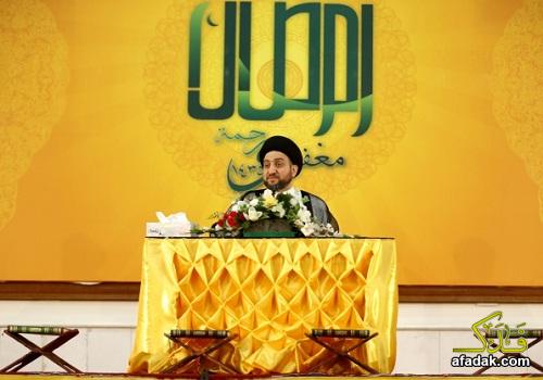 رئيس المجلس الاعلى الاسلامي العراقي السيد عمار الحكيم
