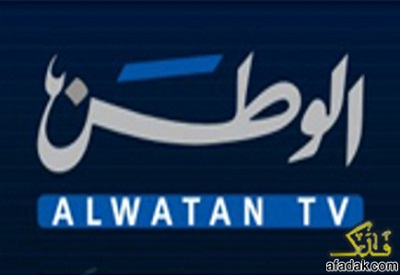 قناة الوطن الكويتية