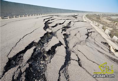 Earthquake