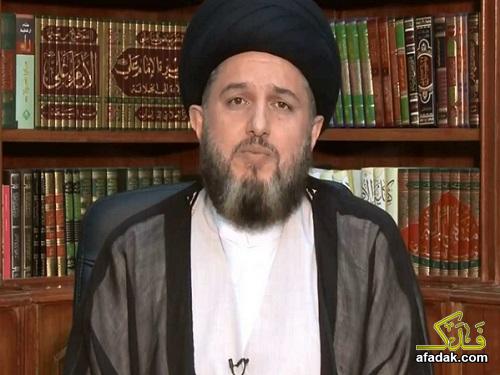 السيد حسين الحكيم