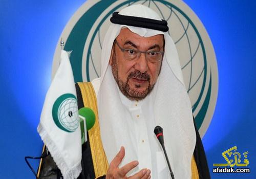 الامين العام لمنظمة التعاون الإسلامي إياد بن أمين مدني
