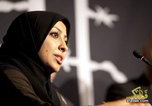 مريم عبد الهادي الخواجة ابنة الحقوقي عبد الهادي الخواجة