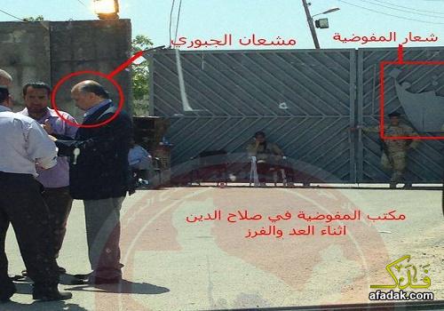 مشعان الجبوري في داخل مركز العد والفرز بصلاح الدين