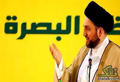 رئيس المجلس الاعلى الاسلامي العراقي السيد عمار الحكيم
