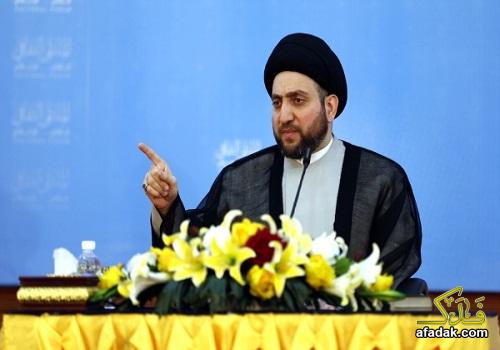 السيد عمار الحكيم رئيس المجلس الأعلى الإسلامي العراقي
