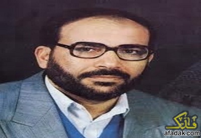 المقاوم الفلسطيني فتحي الشقاقي