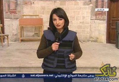 مراسلة الجزيرة ”غادة عويس”