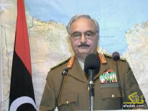 القائد السابق للقوات البرية اللواء خليفة حفتر