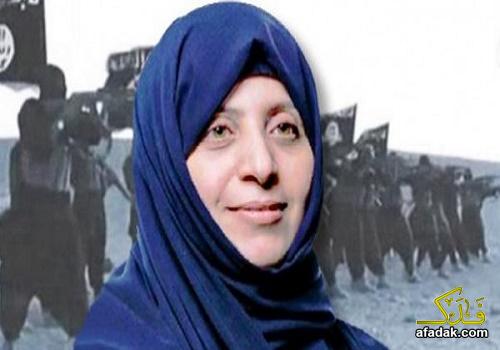 تنظيم 