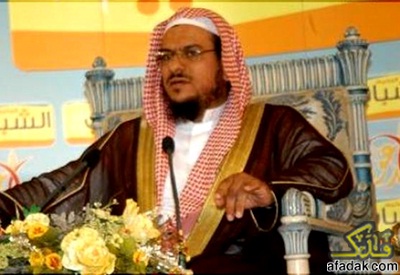 الداعية السعودي يوسف الأحمد